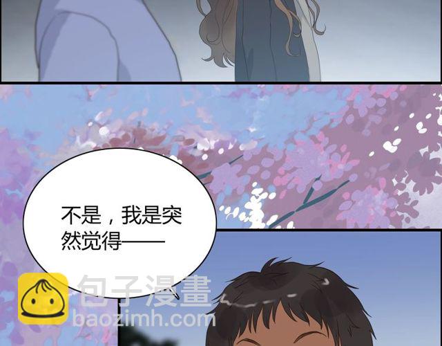 第178话 竟和云家祖先撞了脸68