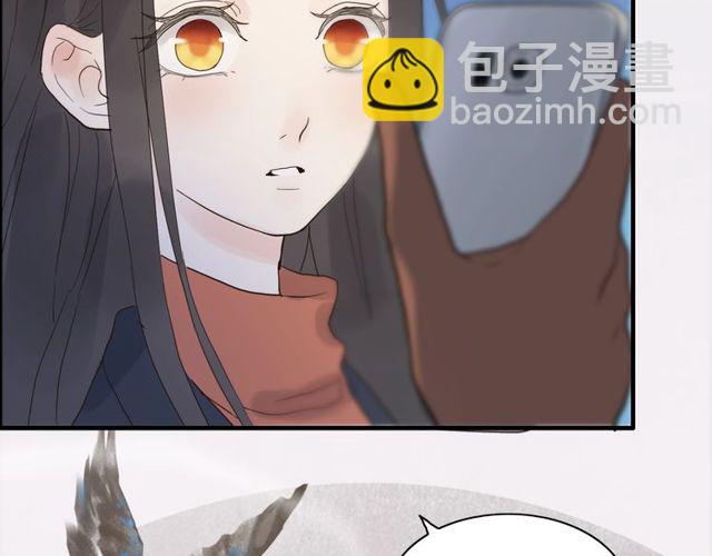 第178话 竟和云家祖先撞了脸74