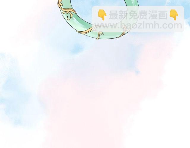 第178话 竟和云家祖先撞了脸9
