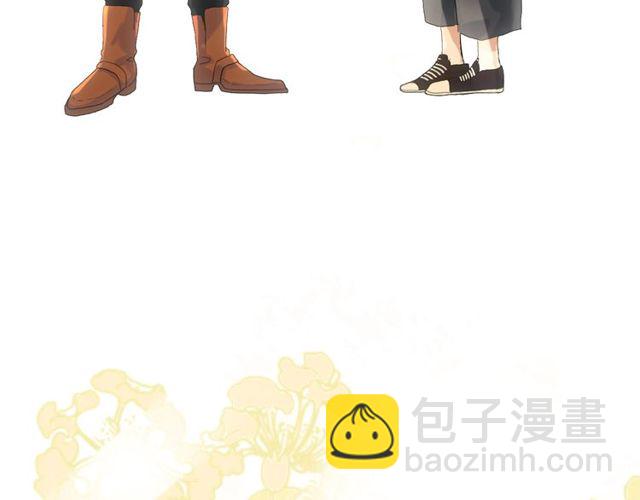 第179话 我对你很好奇~101