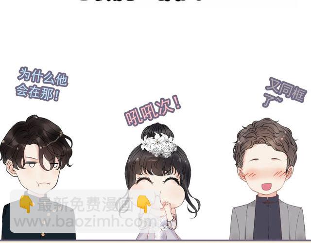 第179话 我对你很好奇~114