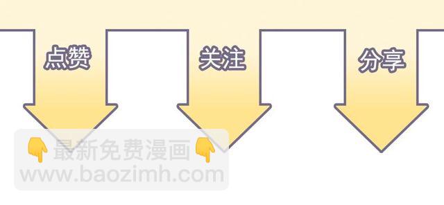 第179话 我对你很好奇~115