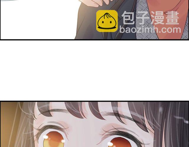 第179话 我对你很好奇~15