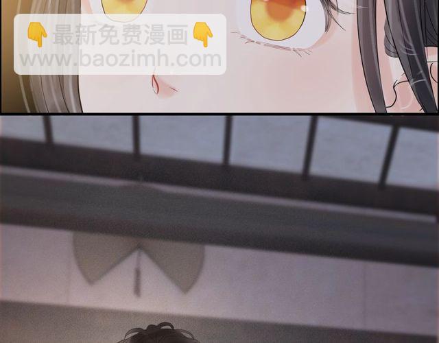 第179话 我对你很好奇~16