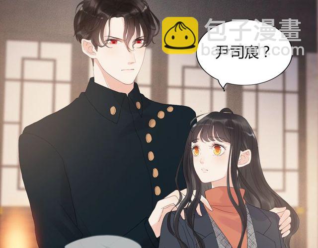 第179话 我对你很好奇~17