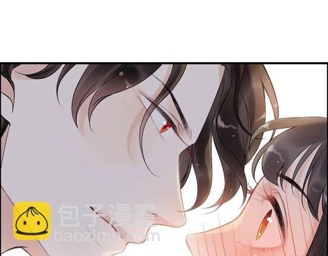 第179话 我对你很好奇~33