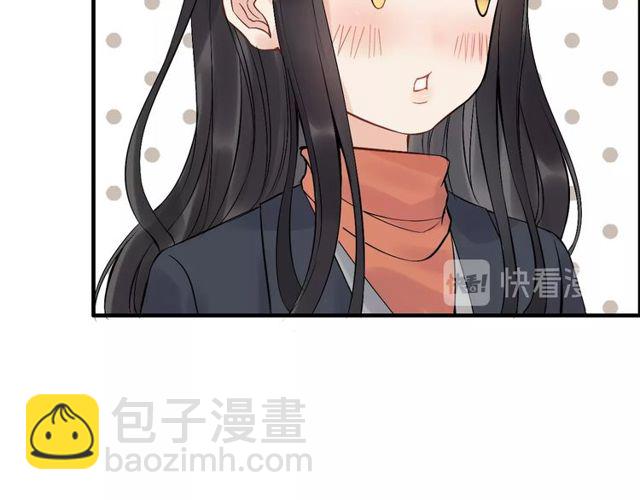 第179话 我对你很好奇~38