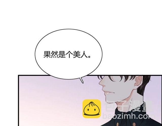 第179话 我对你很好奇~42
