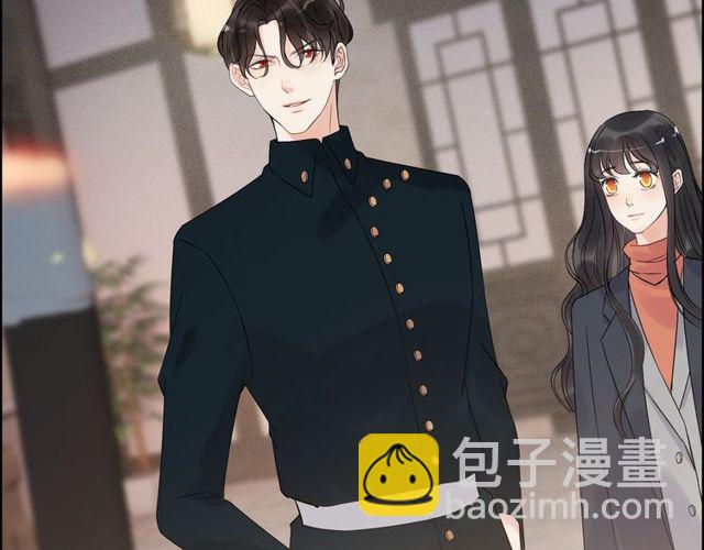第179话 我对你很好奇~44
