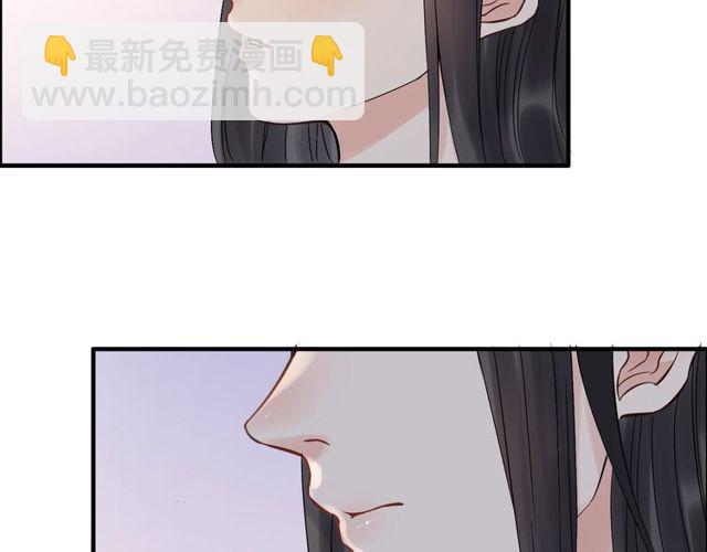 第179话 我对你很好奇~46