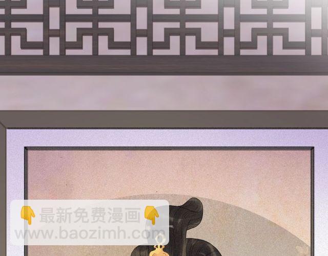 第179话 我对你很好奇~5