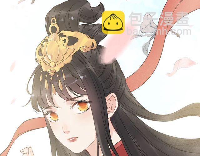 第179话 我对你很好奇~54