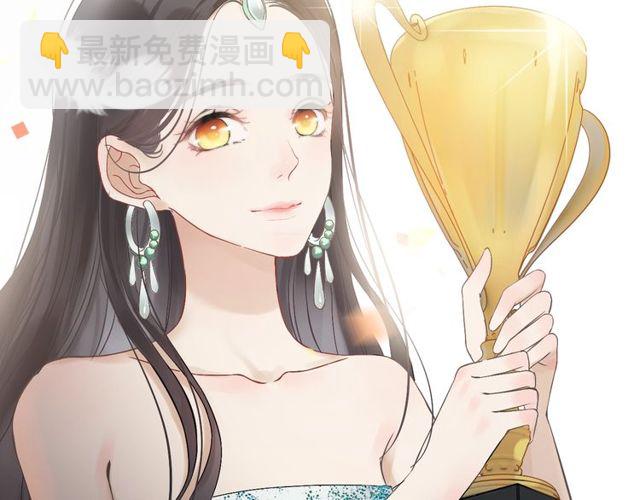 第179话 我对你很好奇~58