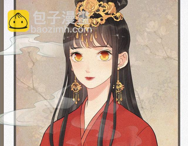 第179话 我对你很好奇~6