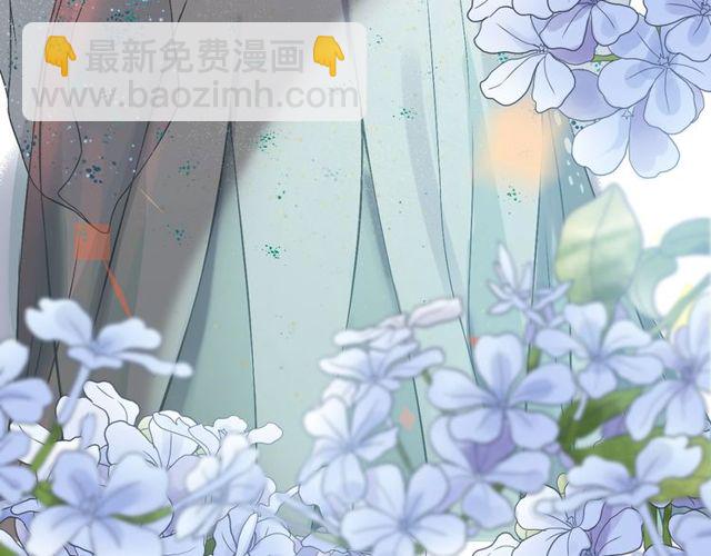 第179话 我对你很好奇~60