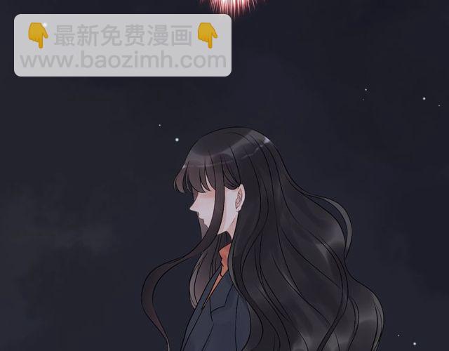 第179话 我对你很好奇~62