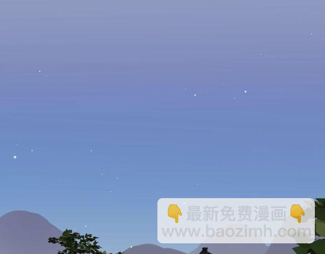 第179话 我对你很好奇~67