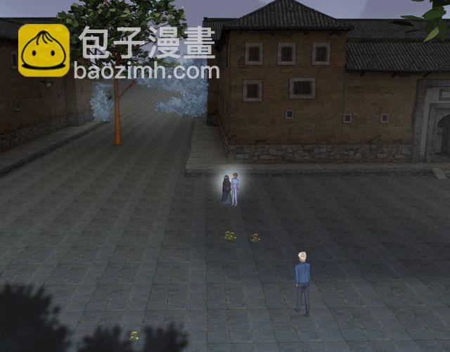 第179话 我对你很好奇~68