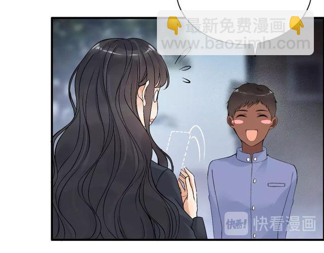 第179话 我对你很好奇~71