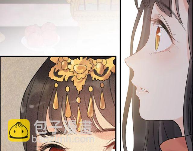 第179话 我对你很好奇~8