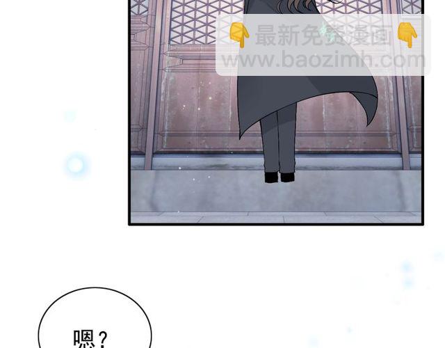 第179话 我对你很好奇~85