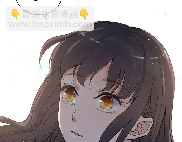 第179话 我对你很好奇~86