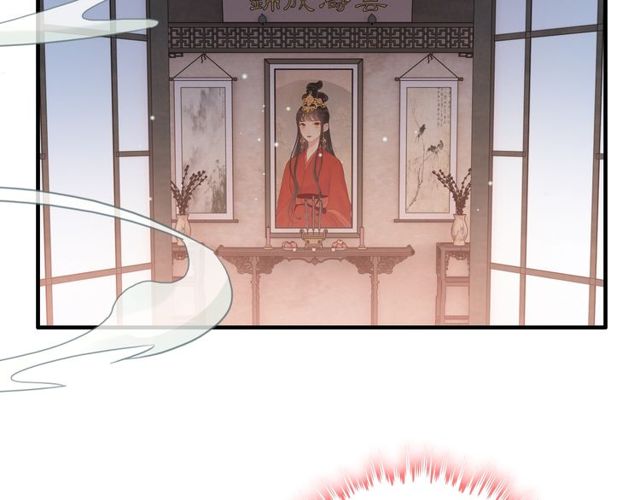 第179话 我对你很好奇~89