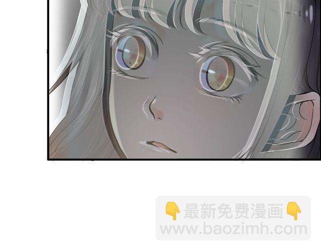 第179话 我对你很好奇~96