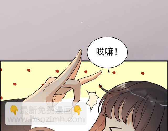 第179话 我对你很好奇~97