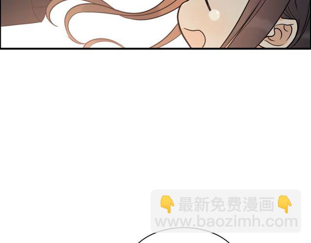 第179话 我对你很好奇~98