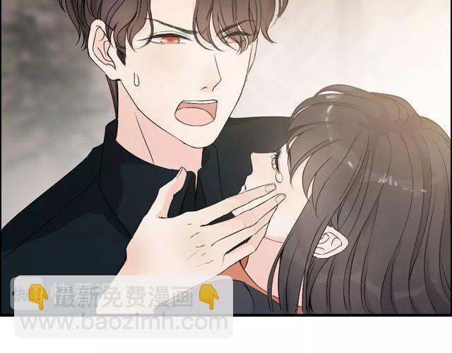 第180话 下辈子我再爱你104