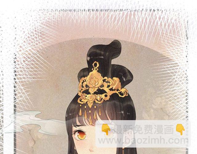 第180话 下辈子我再爱你108