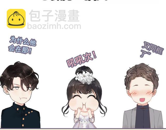 第180话 下辈子我再爱你112
