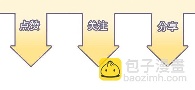 第180话 下辈子我再爱你113