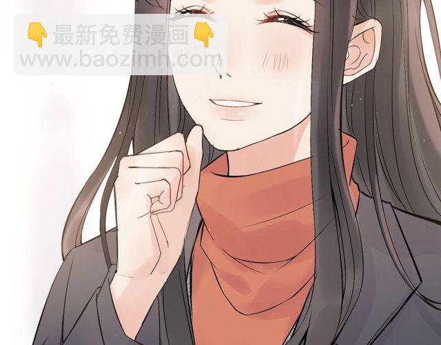 第180话 下辈子我再爱你12