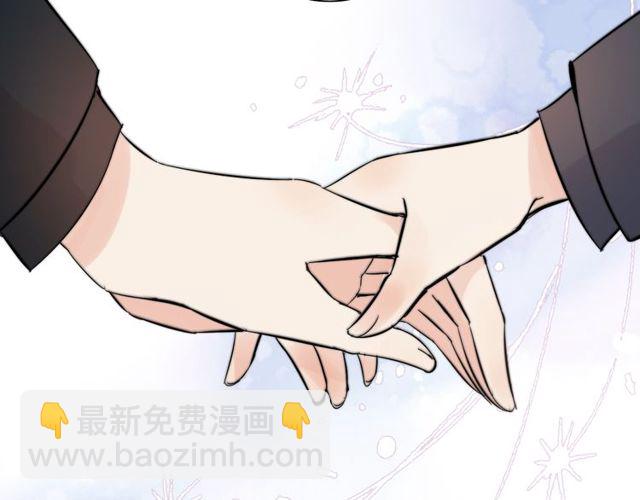 第180话 下辈子我再爱你24