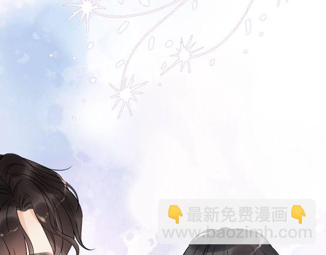 第180话 下辈子我再爱你25