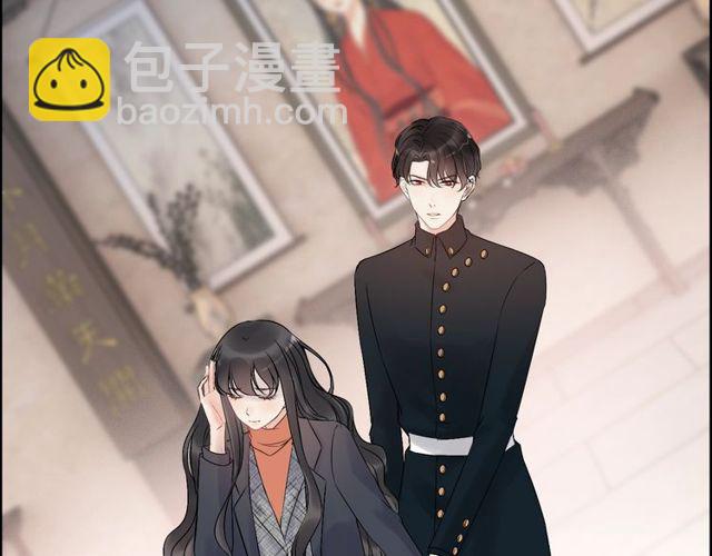 第180话 下辈子我再爱你30