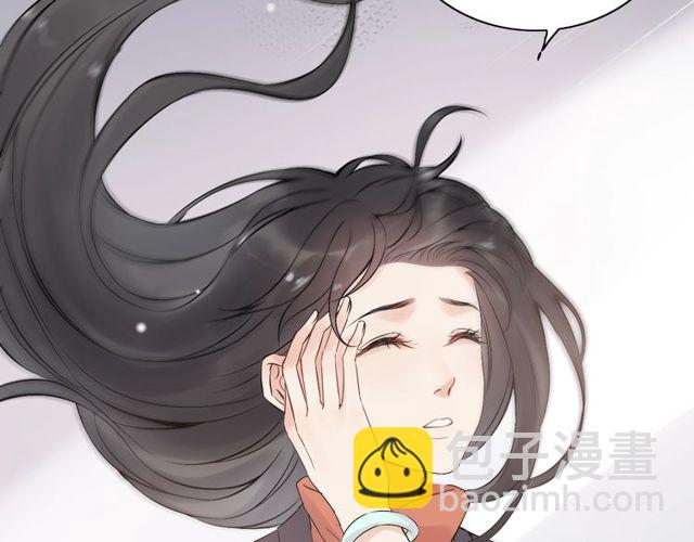 第180话 下辈子我再爱你32