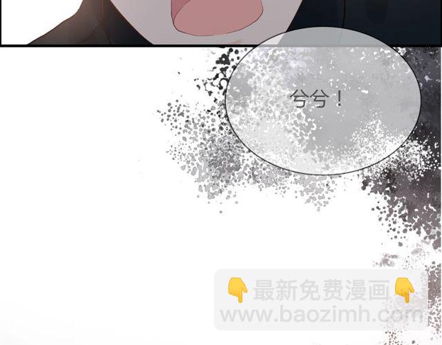 第180话 下辈子我再爱你41