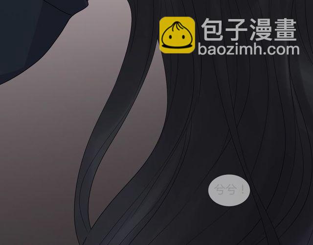 第180话 下辈子我再爱你43
