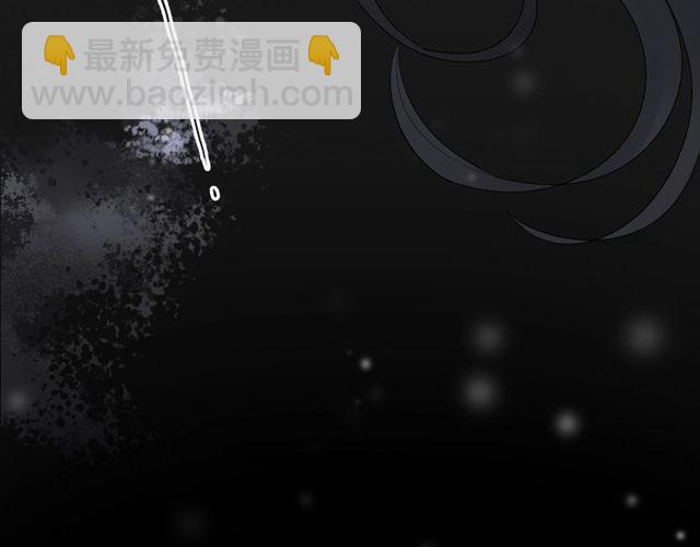 第180话 下辈子我再爱你45