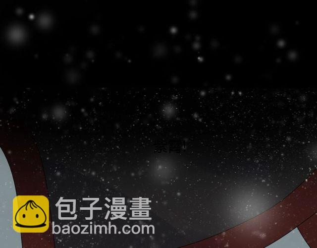 第180话 下辈子我再爱你46