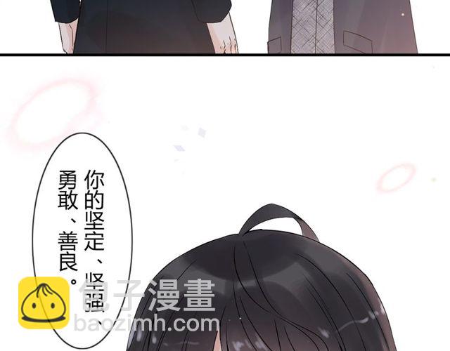 第180话 下辈子我再爱你5