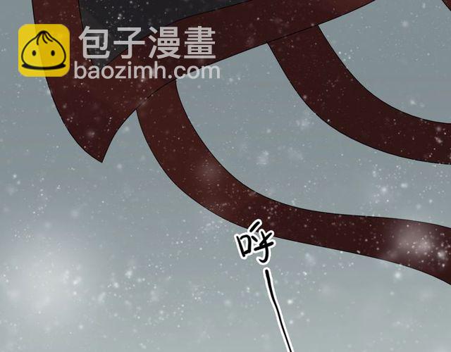 第180话 下辈子我再爱你51