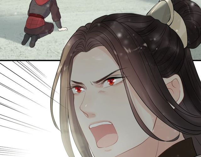 第180话 下辈子我再爱你53