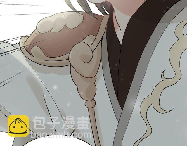 第180话 下辈子我再爱你54