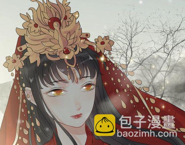 第180话 下辈子我再爱你56