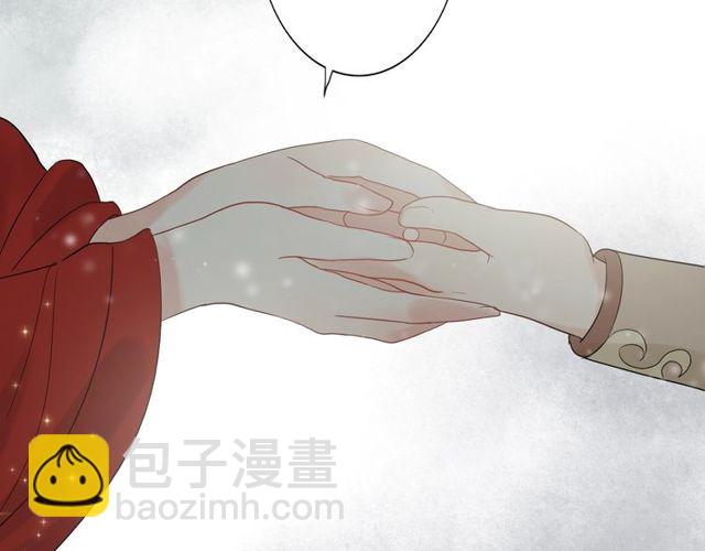 第180话 下辈子我再爱你60