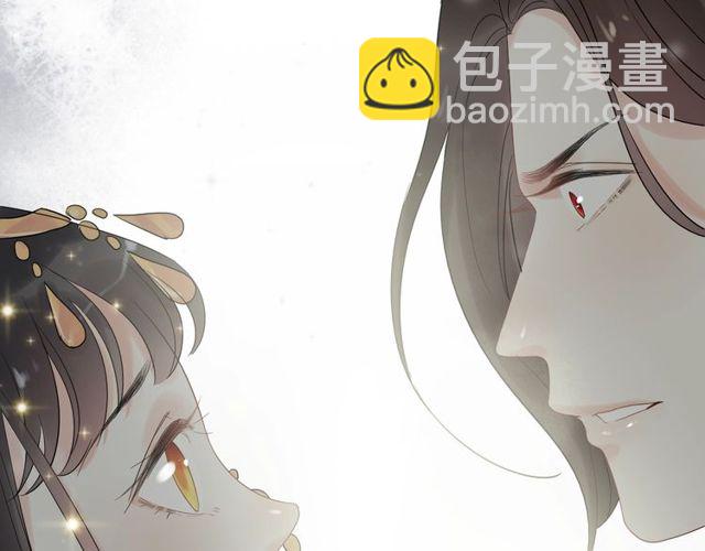 第180话 下辈子我再爱你62